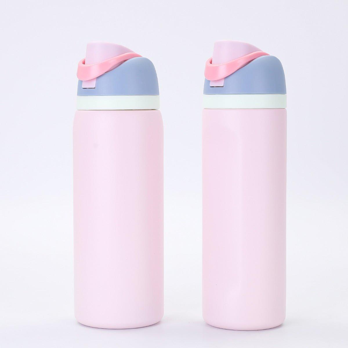 Outdoor Casual Sports Portable Straw Cup - Achevera