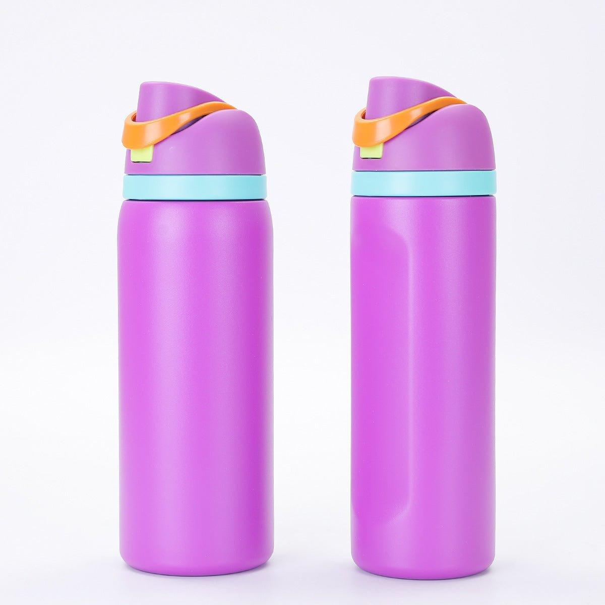 Outdoor Casual Sports Portable Straw Cup - Achevera
