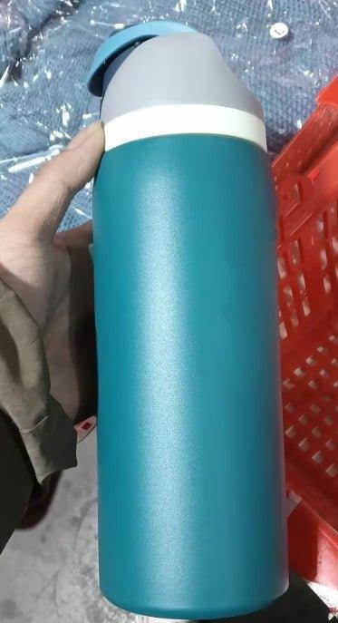 Outdoor Casual Sports Portable Straw Cup - Achevera